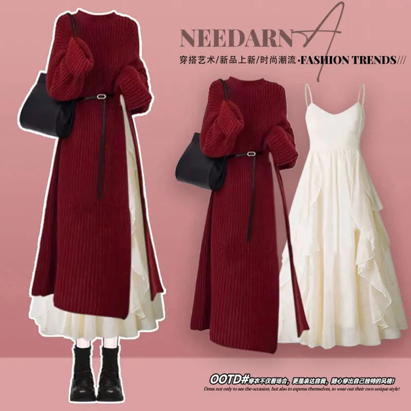 茶里茶气套装秋冬慵懒风开叉中长款毛衣设计感别致时尚气质吊带裙,女装/女士精品,休闲运动套装,淘宝优惠券,粉丝福利购,淘宝优惠卷