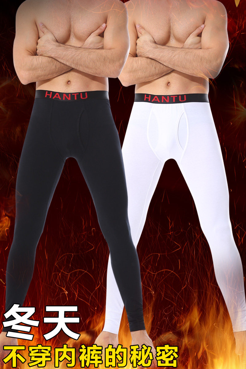 Pantalon collant jeunesse luxueux en coton - Ref 774180 Image 5