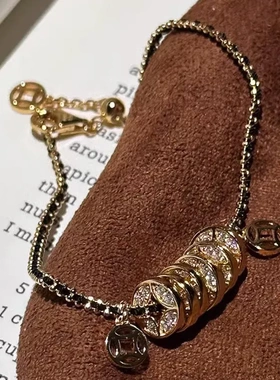 爆款满钻金币黑金手链2025新款招财转运钱币手饰品