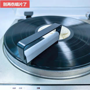 黑胶唱片清洁套装 碳纤维除静电刷 LP唱片刷 唱针清洁胶 清洁剂