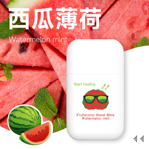 上课防困开车犯困提神醒脑清醒棒