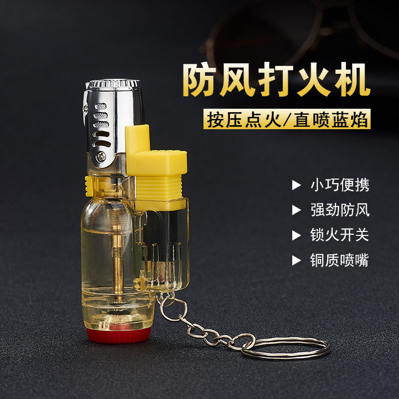 创意充气直冲打火机防风透明高温焊枪雪茄烧塑料喷枪可锁火HB002_虎窝淘