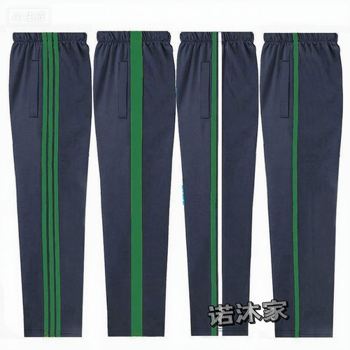 藏蓝色校服裤子初高中小学生春秋运动休闲宽松加绒加厚校裤草绿边