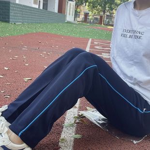 校裤 运动裤 子一条杠细蓝条初高中学生深蓝加肥加大码 藏青色校服裤