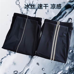 夏季冰丝校服裤子银灰色发光中小学生反光条运动裤宽松直筒薄校裤