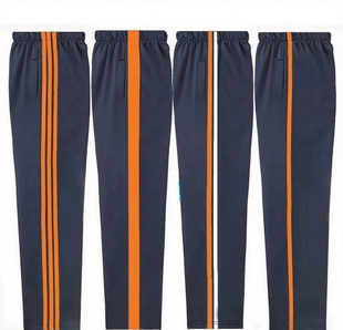 春秋校服裤子两道杠橘色白边男女学生运动裤宽松加绒加厚校裤大码