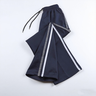 夏季冰丝校服裤子银灰色反光条白边两道杠超薄运动宽松中小学生裤