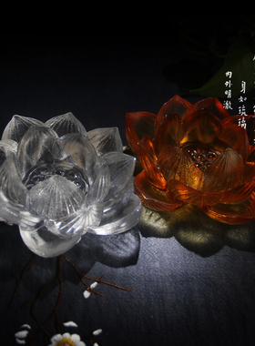 家居摆件酥油灯座酥油蜡烛台  七宝大号琉璃烛台莲花烛台