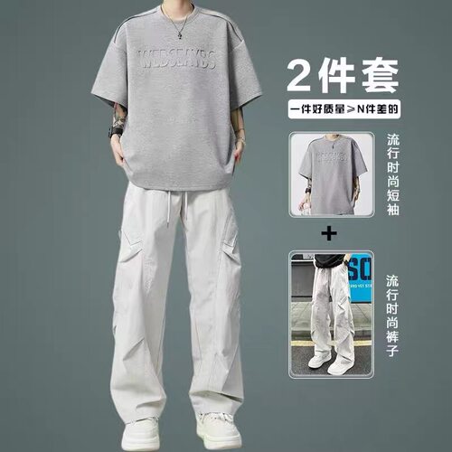 美式短袖t恤男生套装夏季重磅宽松体恤设计百搭高级感痞帅两件装