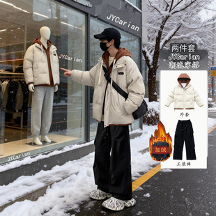 冬季棉袄大衣外套男款套装加绒加厚假两件连帽棉衣男生帅穿搭一套
