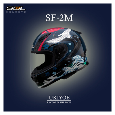 摩托车全盔SOL总代男女四季认证