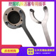 修理专用工具 钩机换油封扳手神器 挖掘机新款 锰钢拆活塞油缸扳手