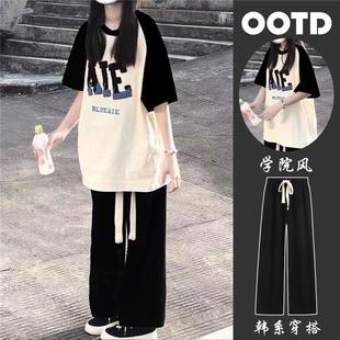 超好看女童t恤短袖独特漂亮套装2026新款夏装中大童体恤韩系上衣