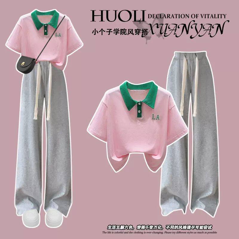 女童纯棉t恤短袖韩系高级感穿搭套装2026夏季新款中大童粉色上衣