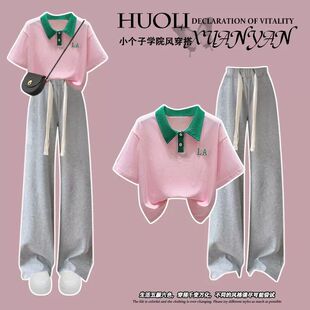 女童纯棉t恤短袖韩系高级感穿搭套装2026夏季新款中大童粉色上衣