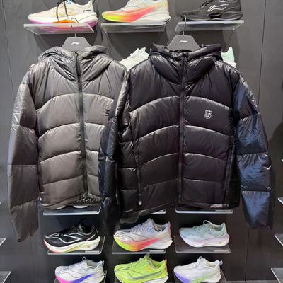 2025冬季新款李宁防泼水反伍系列男子80%鸭绒保暖羽绒服AYMV501