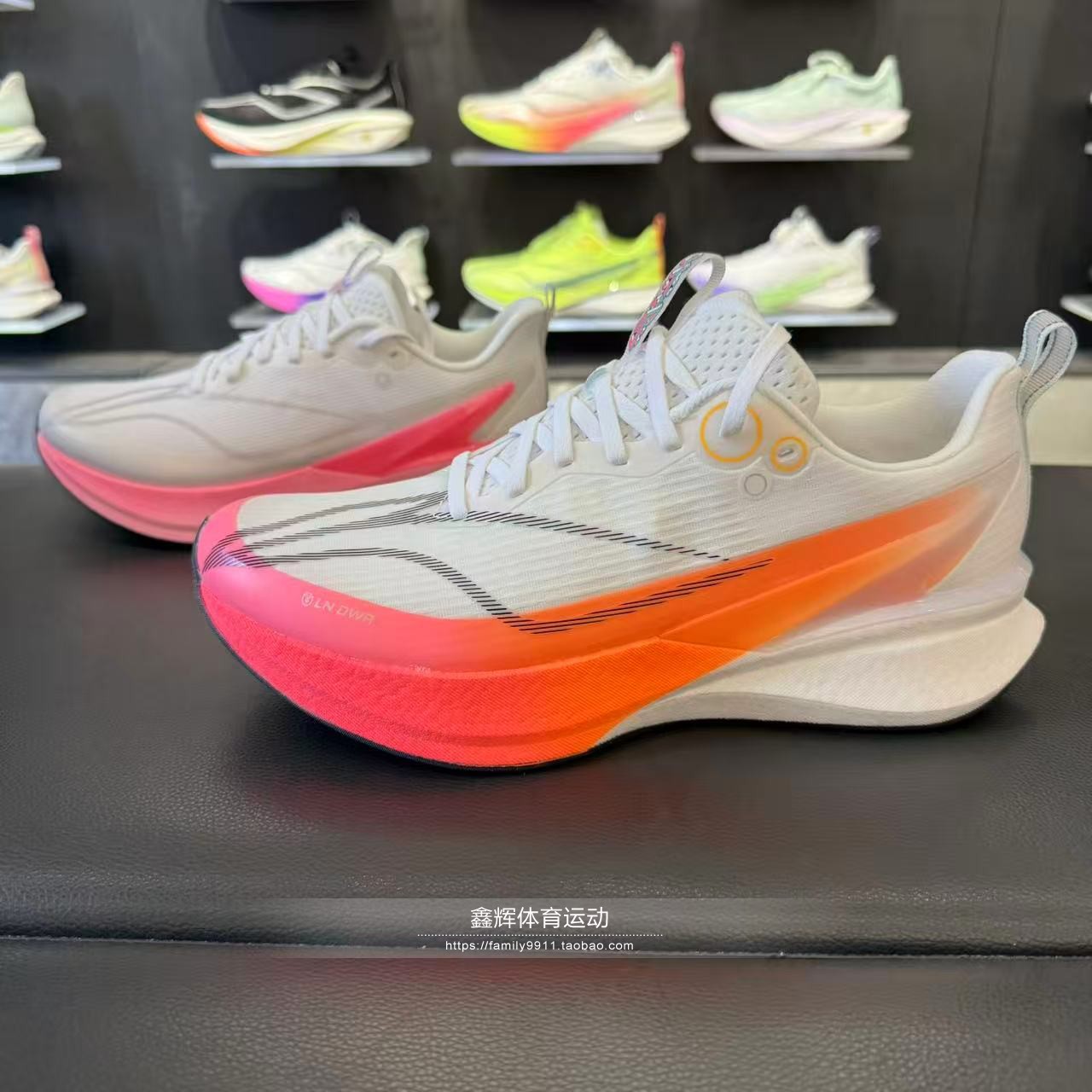 2025冬赤兔李宁PRO秋冬跑步透气回弹竞速新款训练减震ARPV015/016