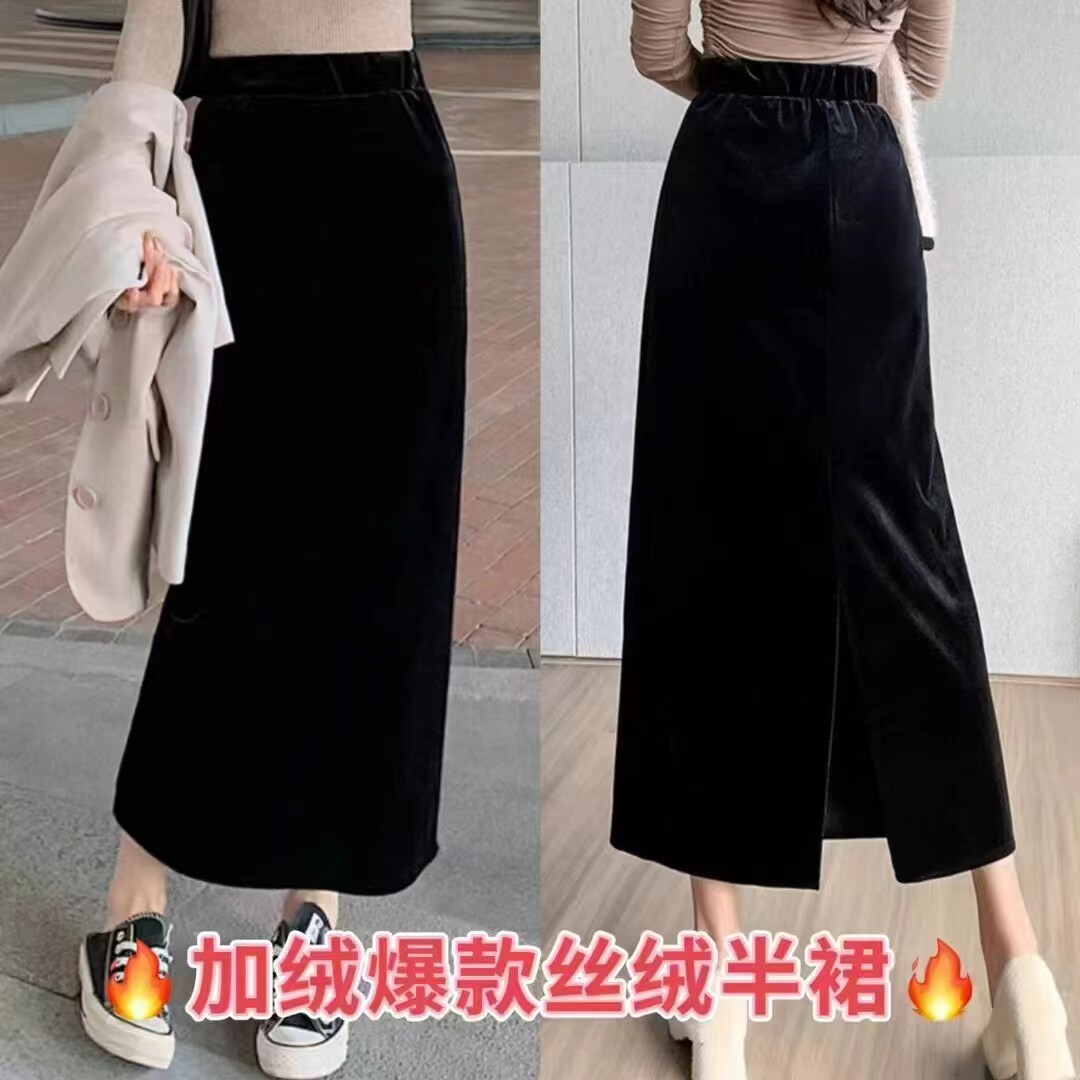 加绒丝绒a字长款半身裙女秋冬