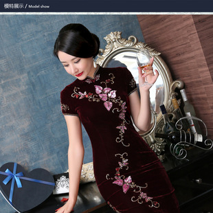 金丝绒旗袍长款滴水领喜妈妈高档高端女儿姨婆婆岳母婚宴装年轻款