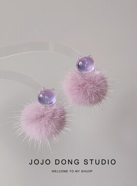 可爱闪闪猫咪水貂毛紫色毛球银针耳环气质名媛耳钉耳饰秋冬耳夹