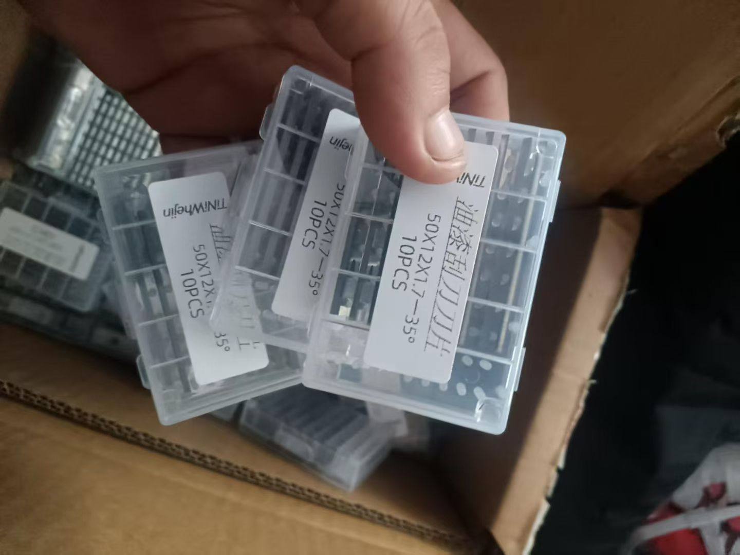 油漆刮刀片50x12x1.7-35度，100盒1000片,五金/工具,其他端接件及接线装置,淘宝优惠券,粉丝福利购,淘宝优惠卷