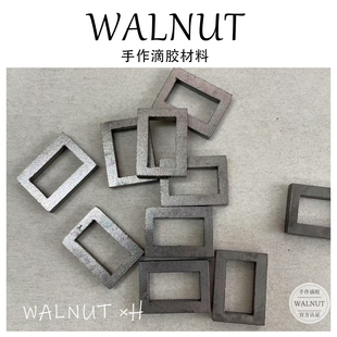 自制麻将牌配件 滴胶麻将配重片 手工DIY材料滴胶麻将配重材料