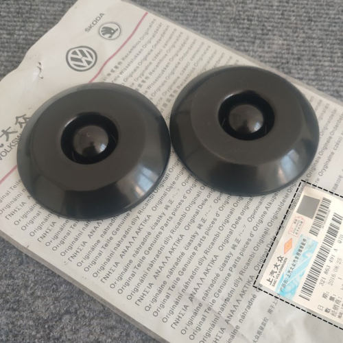 天鸿减震盖适用普桑超人志俊新秀