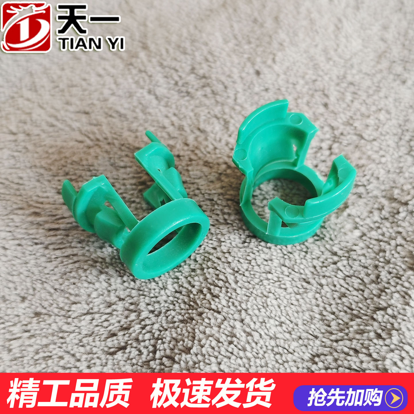 沃尔沃老款S80S60XC90变速箱卡扣