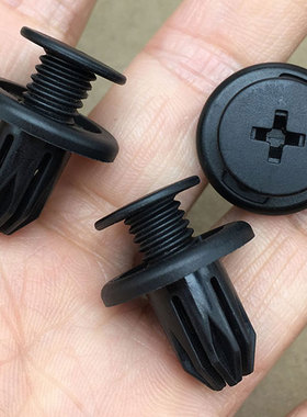 适用于CS95 CS55 CS75PHEV CS35 PLUS水箱上护板盖板卡扣卡子