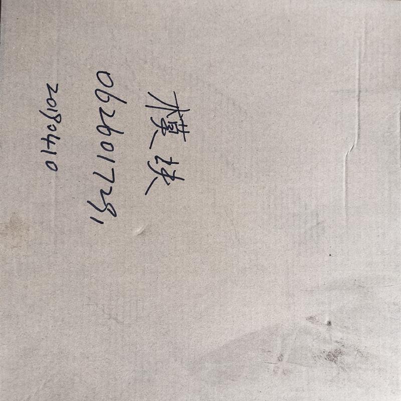 议价....询价6SE7031-5EF84-1JC1 西门子IGD功率触发板议议价