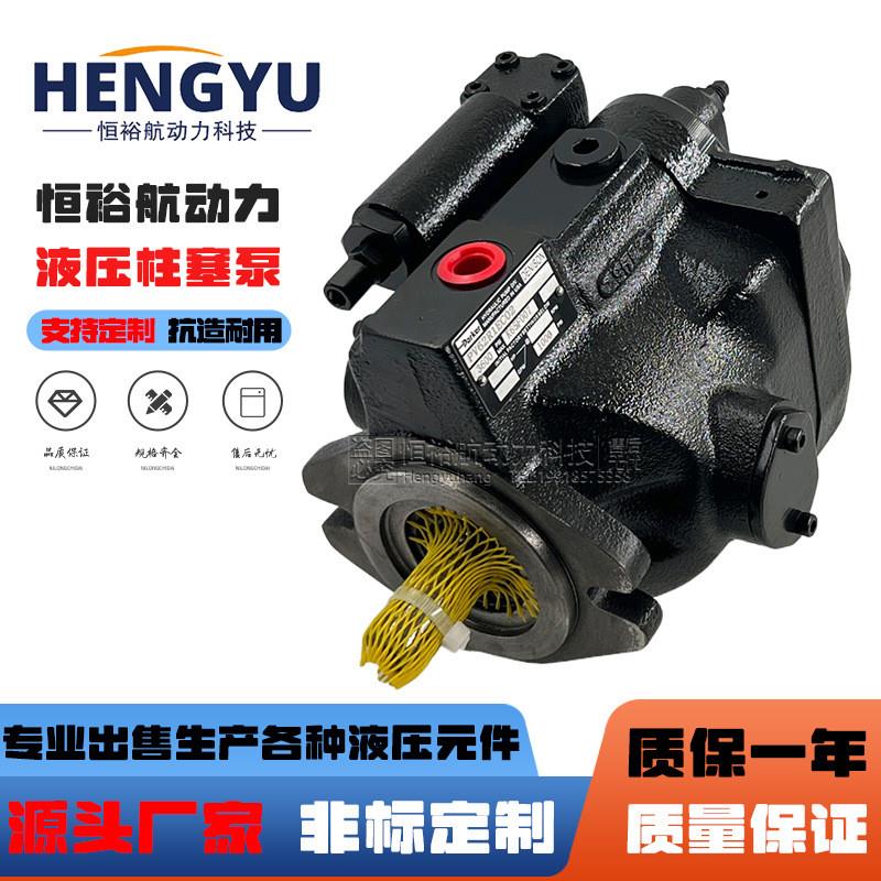 议价PV62R1EC02 PV152R1DL00 PV202L5议价