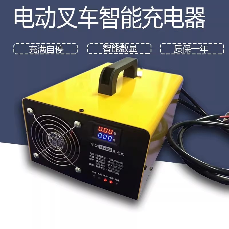 电动叉车智能测试推荐