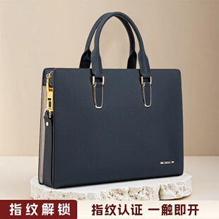 手提包男士真皮新款指纹解锁公文包商务密码锁电脑包单肩斜挎拎包