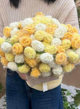 成品玫瑰花朵束渐变三色黄送女友闺蜜生日情人节伴手礼毛线毯子