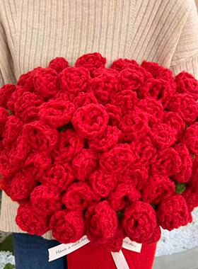 大红色玫瑰花束毯子结婚订婚陪嫁浪漫披肩永生花送女友闺蜜新年礼