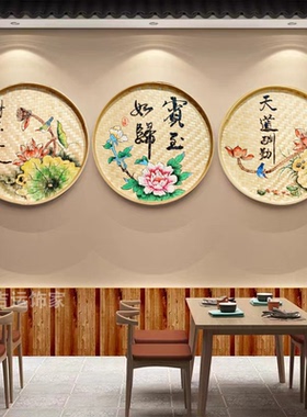 手绘竹编簸箕画餐馆农家乐墙面背景装饰画田园美丽乡村花鸟壁挂画