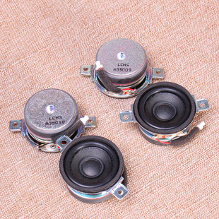 进口40mm全频喇叭4欧2-5W哈曼蓝牙音箱小音响智能语音折角扬声器