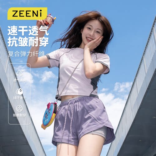 ZEENi 透气速干运动T恤女夏季轻薄户外正肩短袖吸湿排汗快干上衣