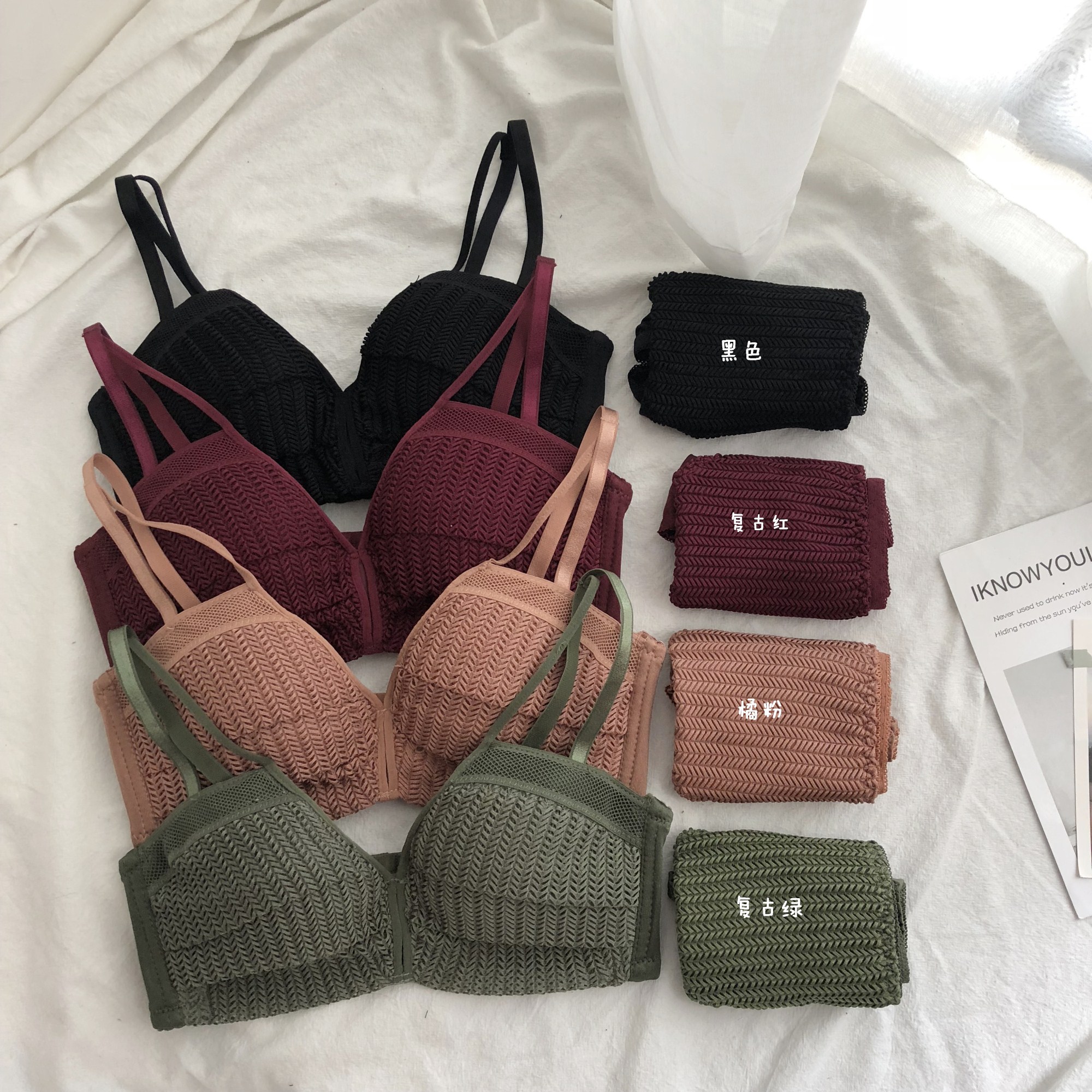 º«°æchic¼ÓºñÌðÃÀÐԸоÛ£ÎÞ¸ÖÈ¦Ð¡ÐØÄÚÒÂÄÚ¿ãÁ½¼þÌ×װŮʿÎÄÐØ