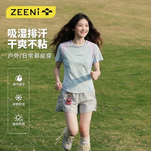 ZEENi 透气吸湿速干衣女春夏高级感户外t恤抗菌徒步健身运动上衣