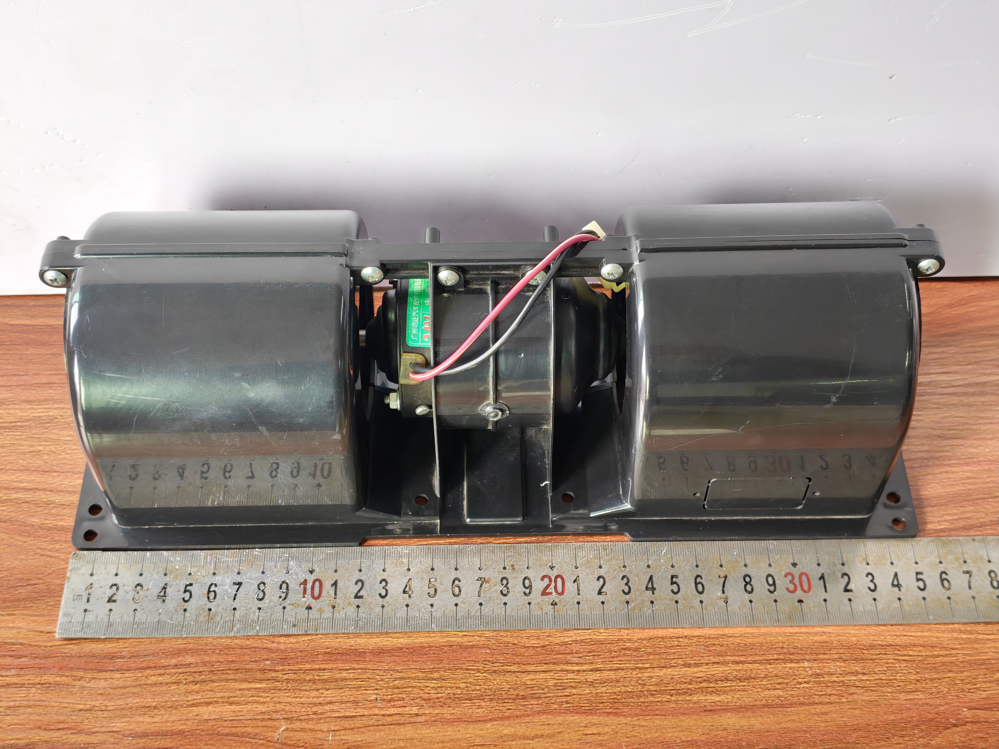 汽车暖风鼓风电机总成12v碳刷空调404蒸发器马达风轮24v改装总成