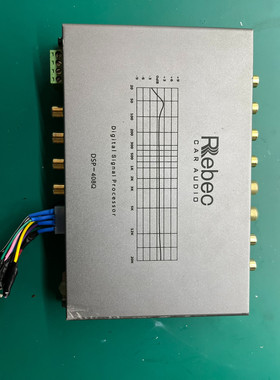 汽车音响功放设备维修雷贝琴故障DSP-408Q处理器雷贝晴无声输出