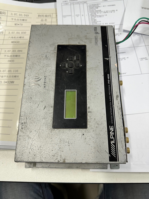汽车音响维修阿尔派PXE-H650解码处理器不开机无声输出故障