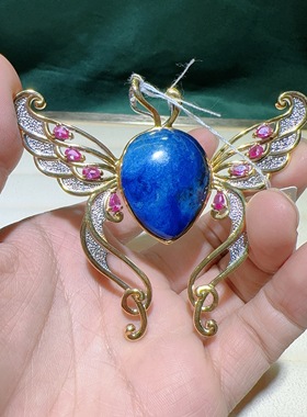 天然水晶舒俱来吊坠925银镶嵌体颜色好意大利工艺女款蝴蝶