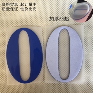 厂家定做服装加厚凸起装饰图案设计3D立体LOGO烫画衣服热转印烫画