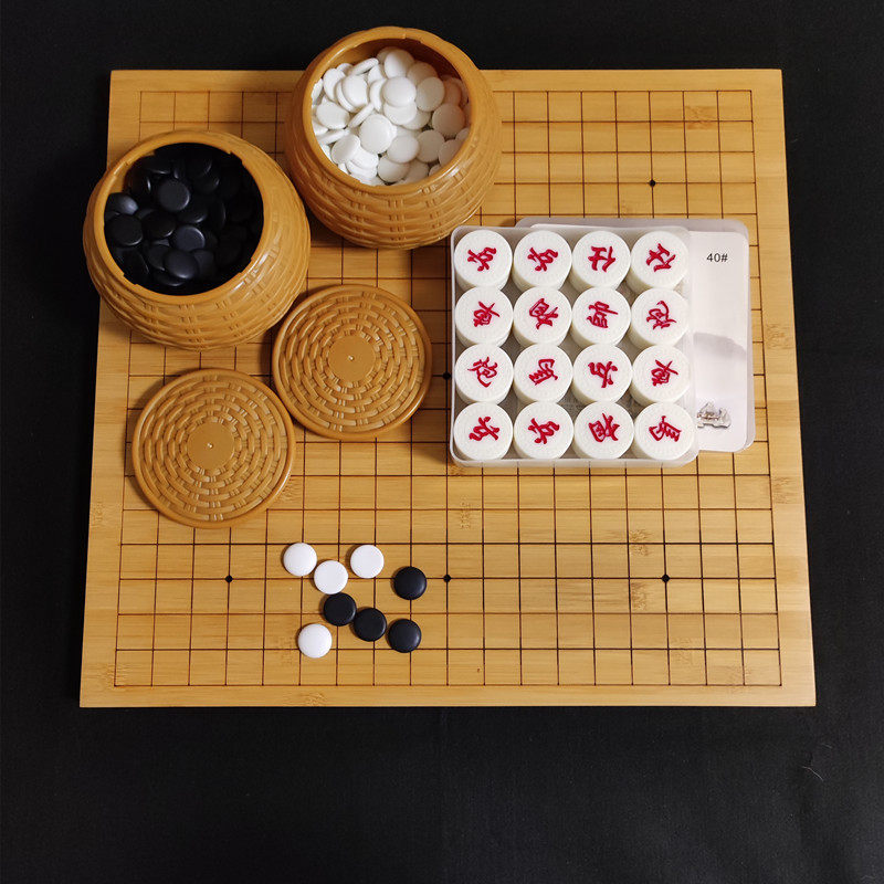 木质皮革19路围棋盘儿童楠竹套装