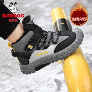 巴布豆男童棉鞋冬季加绒加厚高帮大棉鞋儿童冬天保暖男孩大童鞋子