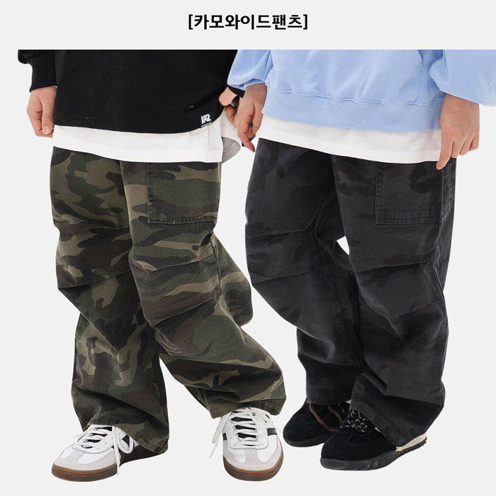 儿童迷彩宽松休闲裤 RAKU韩国代购进口童装26春款中大男童长裤543