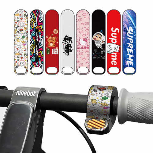 油门贴纸磨砂贴指拨贴膜九号电动滑板车F203040E22ES12防水不留胶