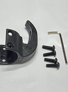 Ninebot9号G30Max/G30LP/G2/G65滑板车挂勾钩尼龙挂钩钩子配件